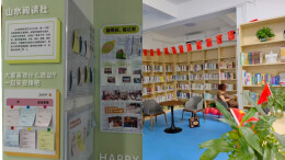 当山水遇见书声：新宇社区“山水阅读社”掀起全民悦读新风尚