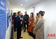 湖南省家庭教育研究会赴郴州税务调研：关注心理资本建设 赋能现代家庭教育