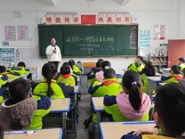 会同县芙蓉学校：家长化身“备考导师”