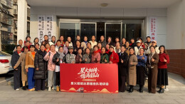 “韶山行”红友专列即将启程，共赴一场红色初心之旅