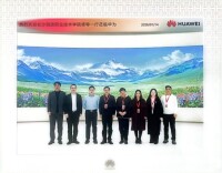 长沙民政职院党委书记李斌率队赴华为上海练秋湖基地走访调研