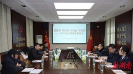 “五小”工作法持续发力！ 让政策红利精准落地，为企业发展保驾护航