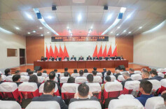 湖南湘江新区（长沙高新区）管理委员会（扩大）会议暨岳麓区第六届人民政府第八次全体会议举行