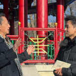 楹联中国行㊾丨桃杨逐风处，山水见新光