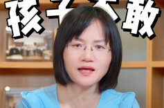 少年心事⑬丨慢热孩子社交指南！从一颗糖开始，帮娃打开社交圈