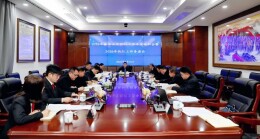 张家界中院召开2025年基层法院执行工作年度述职会暨2026年全市执行工作务虚会