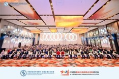 让湖湘中医药迈向“现代智造”，时代阳光药业持续加码科技投入