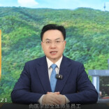 刘仲华校长向医学部师生、附属医院同仁及海内外校友送上新春祝福