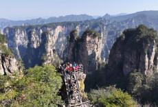 湘伴丨不只张家界，这片“大旅游区”要带富湘西北