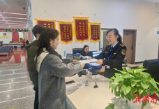 二十余载窗口“芳华”