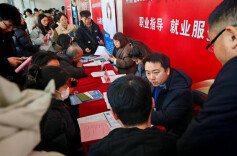 @在京求职者：北京启动春风行动，就业“服务包”来了