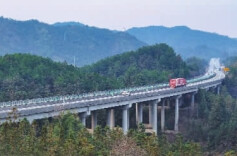 湖南今年将重点推进31个高速公路项目