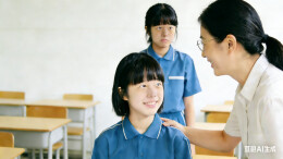 当“宝宝”的称呼缺席时——读懂青春期早期的关注渴望