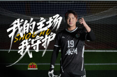 每一处都是主场，每一刻都在守护 —— 永州市国家安全主题公益片《守护》正式发布