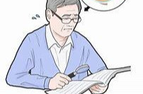 失眠、健忘、情绪低？别把老年抑郁当“正常老化”