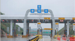 江苏泰兴网友情系黄阳司，小镇借势展新姿