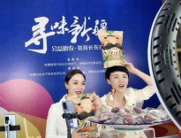 保有跃马扬鞭的勇气