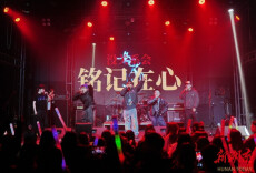 在Livehouse， 让更多“罕见”被 “听见”与“看见”