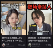 长大后动不动就感觉很累，竟然跟童年的这种经历有关？