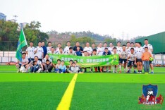 绿茵二十年，湘情满鹏城 ——大湾区湖南人的足球人生