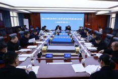 娄底市2026年第一次执行联动暨打击拒执犯罪联席会议召开