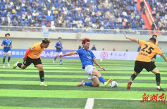 “央超”揭幕！永州队2比2战平山东泰安队