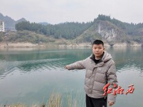 湘西头条丨“湖南好人”徐柏江：“当时脑子里就一个念头——救人！”