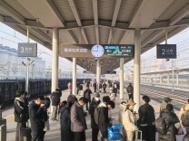 京津冀跨省通勤更便捷：从“走得了”到“走得好”