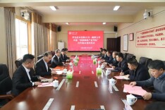 湘大与华为共建智能物联产业学院