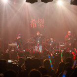 星城暖冬限定！这场音乐会，为2000万“罕见”生命发声