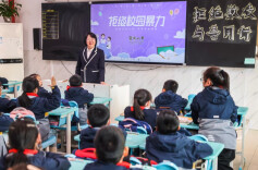 杜绝“校园欺凌”！新规筑牢未成年人安全新防线 