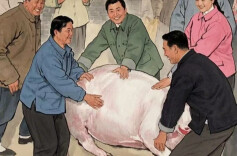 楚国良专栏|儿时的美味记忆：杀猪宴