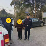 老人出门后迟迟未归，幸好……