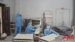 衡阳县：糄粑香甜迎新年 