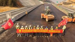 G4耒宜改扩建项目新进展！全力保障春运四车道通行