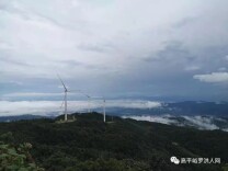 十万悬赏下联！隆回望云山千年古悬联，等你来“对”