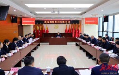 毛万春在湖南湘勤集团调研