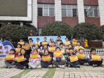 “云端寻宝”创意乐考！株洲市芦淞区庆云山小学让萌娃在闯关中快乐学习