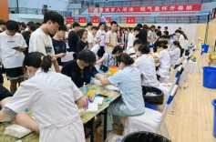 年度答卷｜一剂 “忧乐养生方”，熬出巴陵烟火健康味