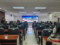 聚焦科研创新赋能，南华医院举办国自科项目申报系列培训会议
