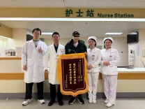 三重癌症病史叠加慢性炎症！六旬“抗癌斗士”搏一把，赢了！