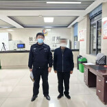 深夜，腊鸡、腊猪腿、腊鱼腊肉等不翼而飞……