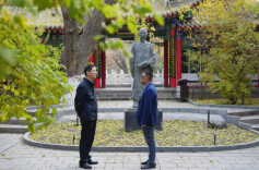 ‌楹联中国行㊿丨戏说之外：纪晓岚‌的自省与旷达