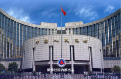 年内首次结构性“降息”落地