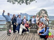 湖南全年接待入境游客超240万人次 游客花费超14亿美元