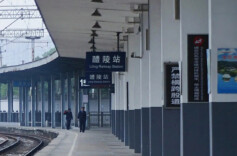 醴陵火车站新增一趟开往昆明方向列车