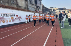 南县明山头镇中学冬季长跑赛燃爆校园