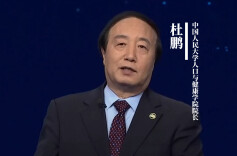 为未来30年准备，银发经济正当时