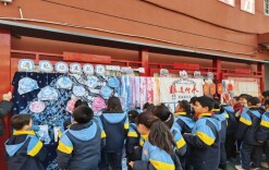 娄底先锋实验学校开展课后服务社团成果展演活动