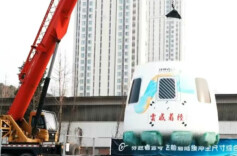 A股最火赛道，突传利好！